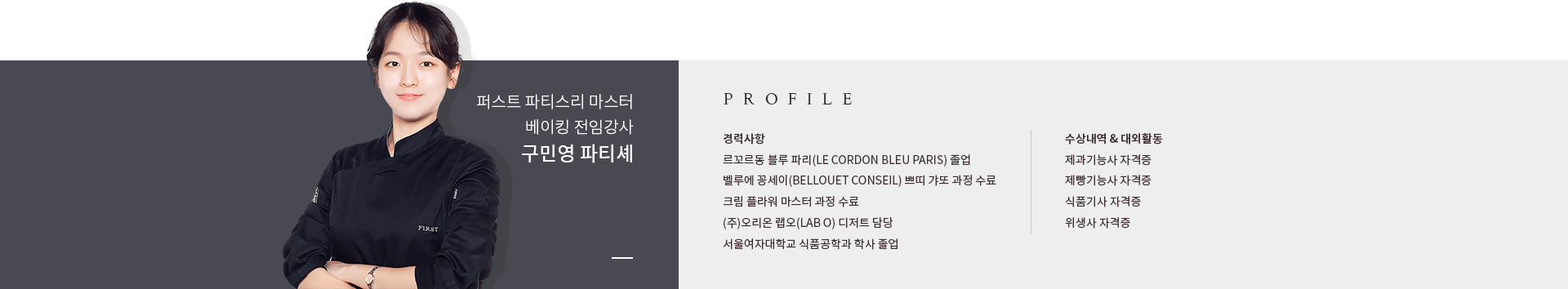 ���ο���Ƽ�� ���Ӱ��� ������